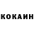 МЕФ кристаллы Kalitina Efrosinya
