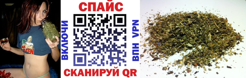 БУТИРАТ Butirat  Купить  Грайворон 