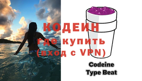 apvp Киреевск