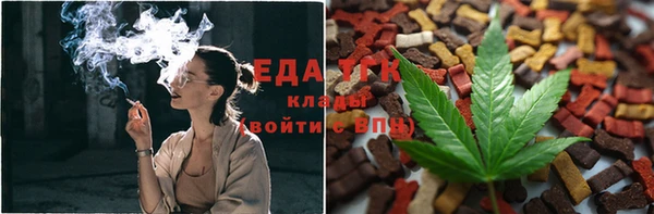 мескалин Кодинск
