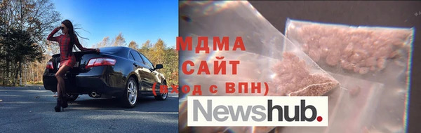 ешки Краснослободск