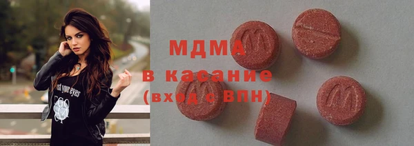 ешки Краснослободск