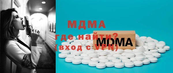 ПСИЛОЦИБИНОВЫЕ ГРИБЫ Краснотурьинск
