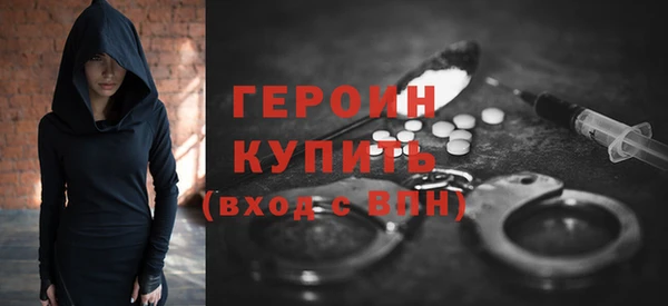 apvp Киреевск