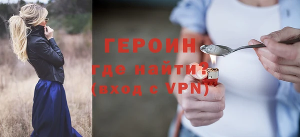 apvp Киреевск