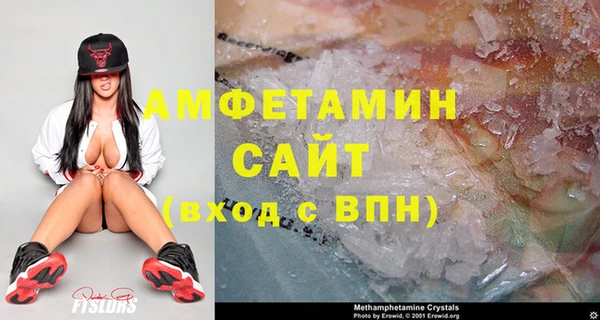 apvp Киреевск
