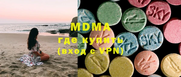 apvp Киреевск