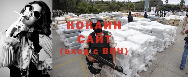 ешки Краснослободск