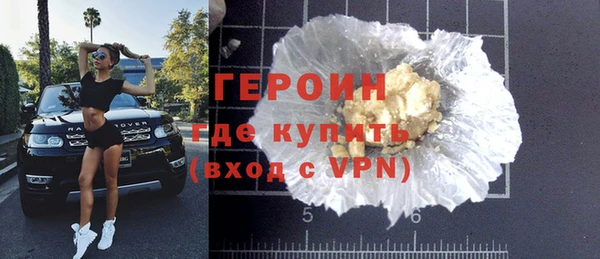 apvp Киреевск