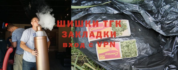 ПСИЛОЦИБИНОВЫЕ ГРИБЫ Краснотурьинск