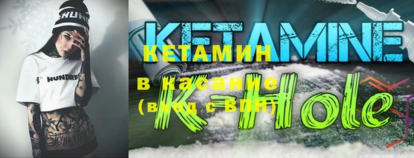 ПСИЛОЦИБИНОВЫЕ ГРИБЫ Краснотурьинск