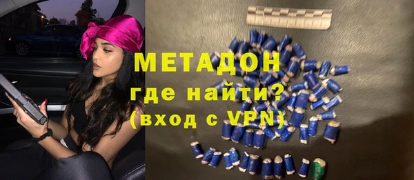 ПСИЛОЦИБИНОВЫЕ ГРИБЫ Краснотурьинск