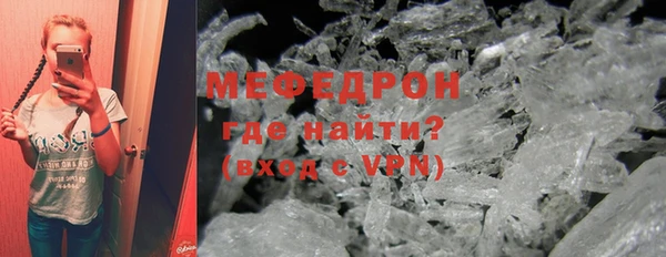 apvp Киреевск