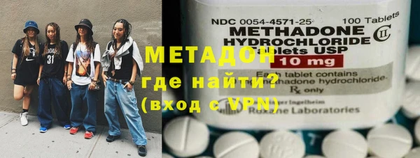 винт Красноперекопск
