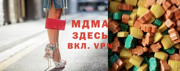 apvp Киреевск